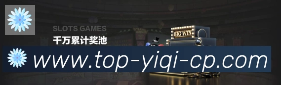奖项2